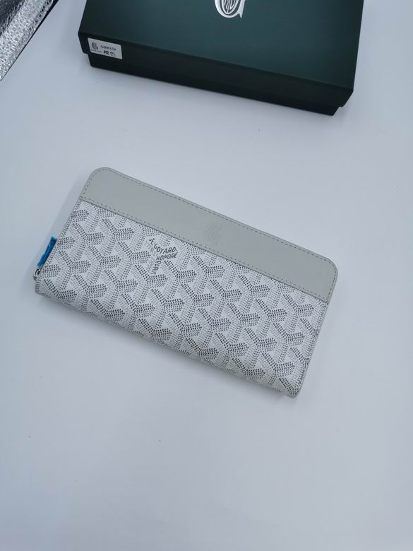 G60017 11X2.3X20cm ZC 2