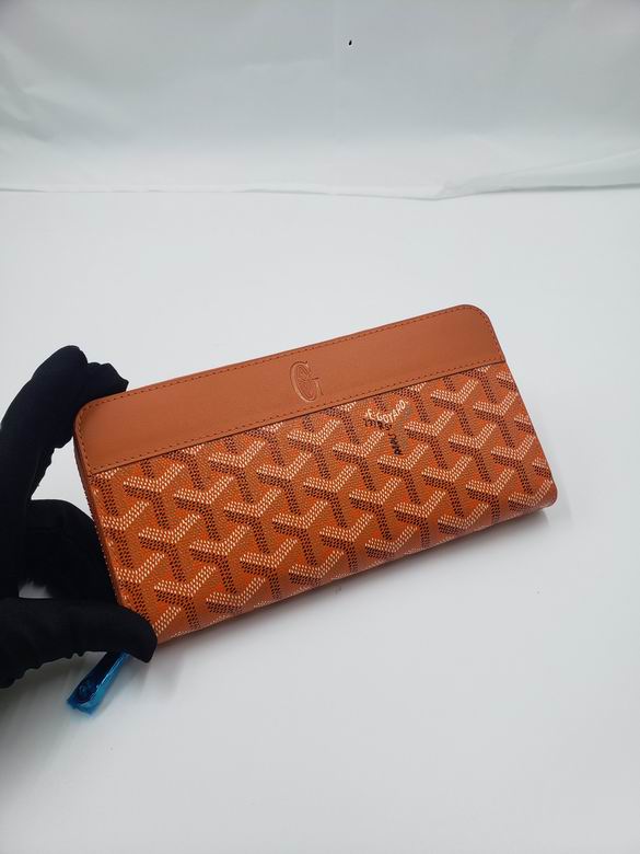 G60017 11X2.3X20cm ZC 6