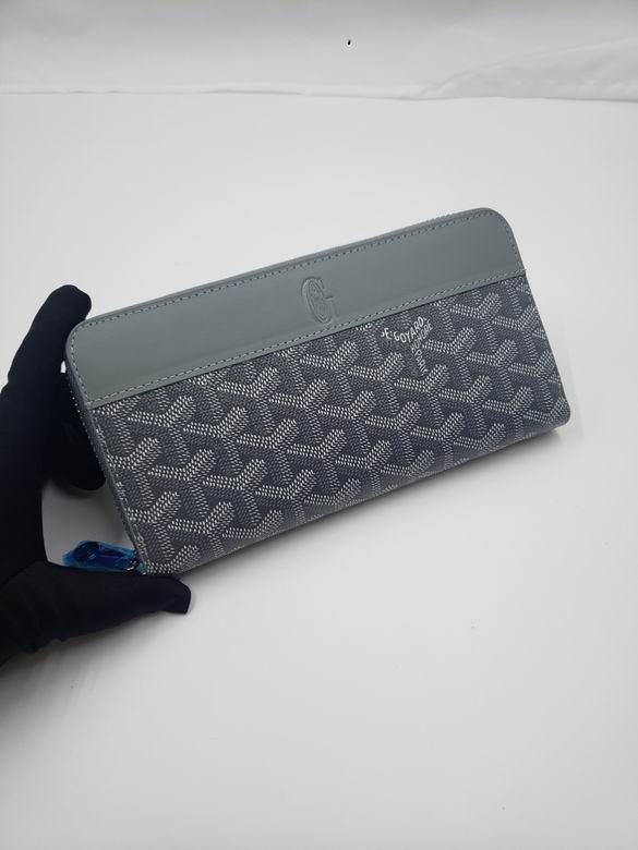 G60017 11X2.3X20cm ZC 8