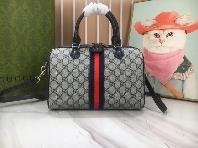 772061 26.5X17.5X14cm DF 3colour