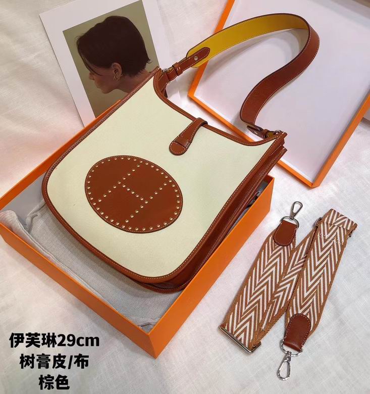 29X9X28cm 060310 YG 2色
