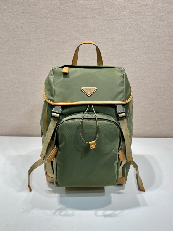 Prada 2VZ135 27x45x17cm AP