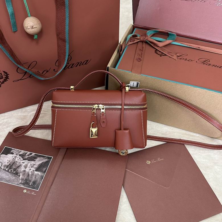 Extra bag 19X11X6.5cm 060504 LP 11