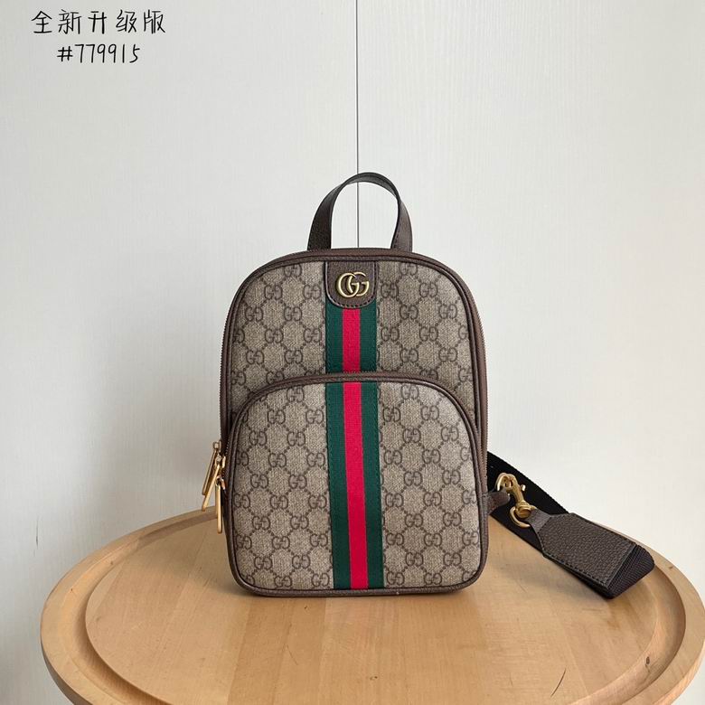 779915 19X26X4.5cm DF 2色
