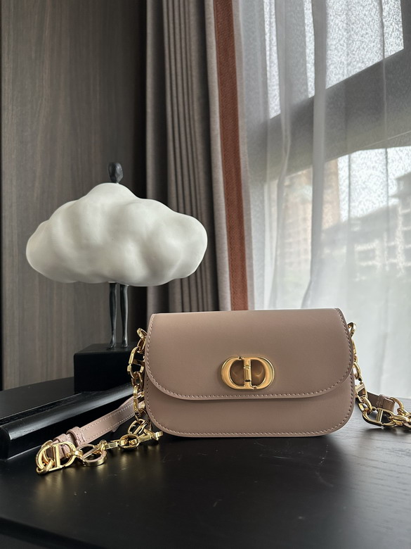 Dior 0323 18x4.5x10cm wz