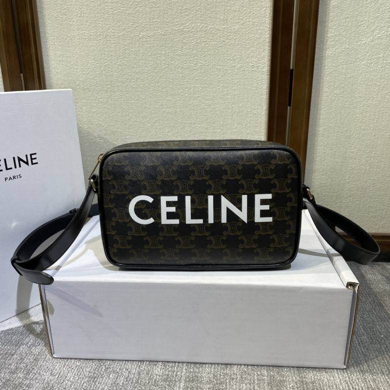 CL194502 23X14.5X4cm SS