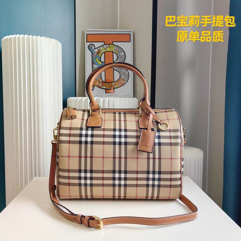 30X22cm 060814 XMY 2色