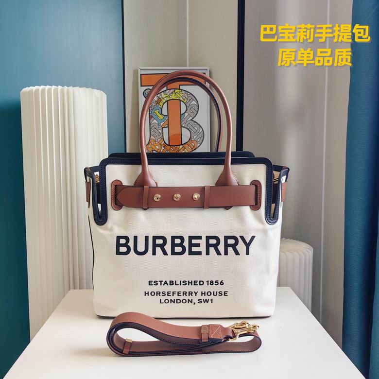 33X29cm 060808 XMY 2色