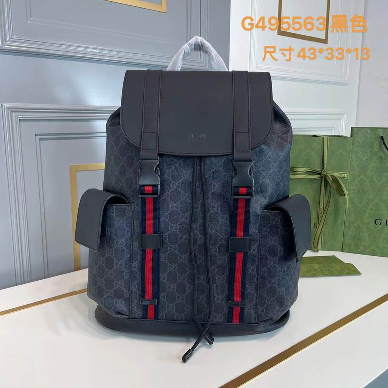 G695563 43X33X13cm XM