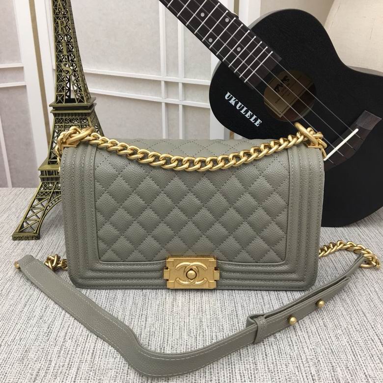 67086 25X14-16X7.5cm XMY 2