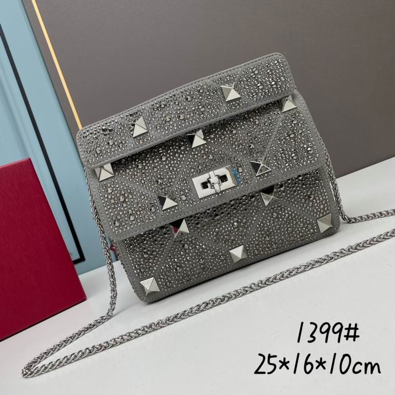 1399 25X16X10cm XMY 7