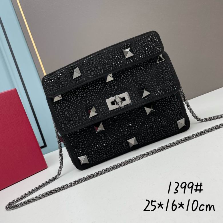 1399 25X16X10cm XMY 8