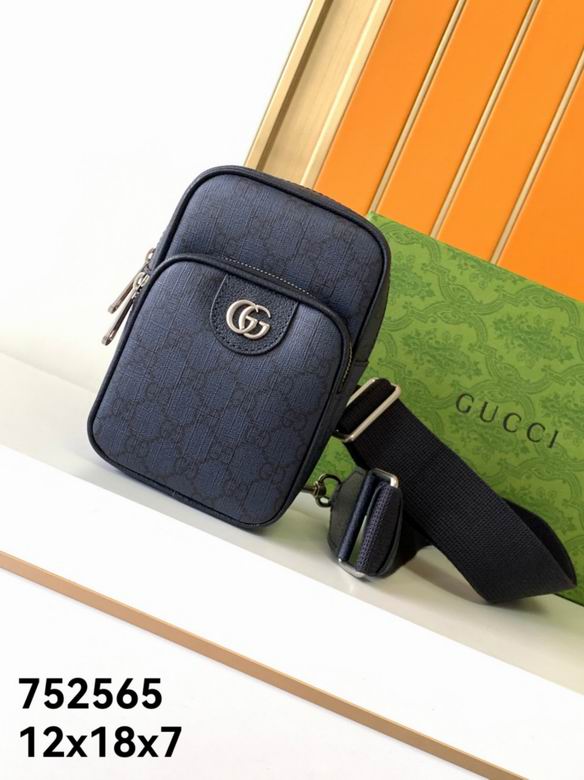 752565 12X18X7cm WP
