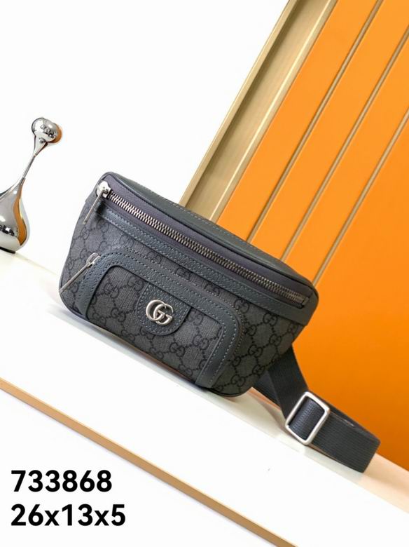 733868 26X13X5cm WP 2色