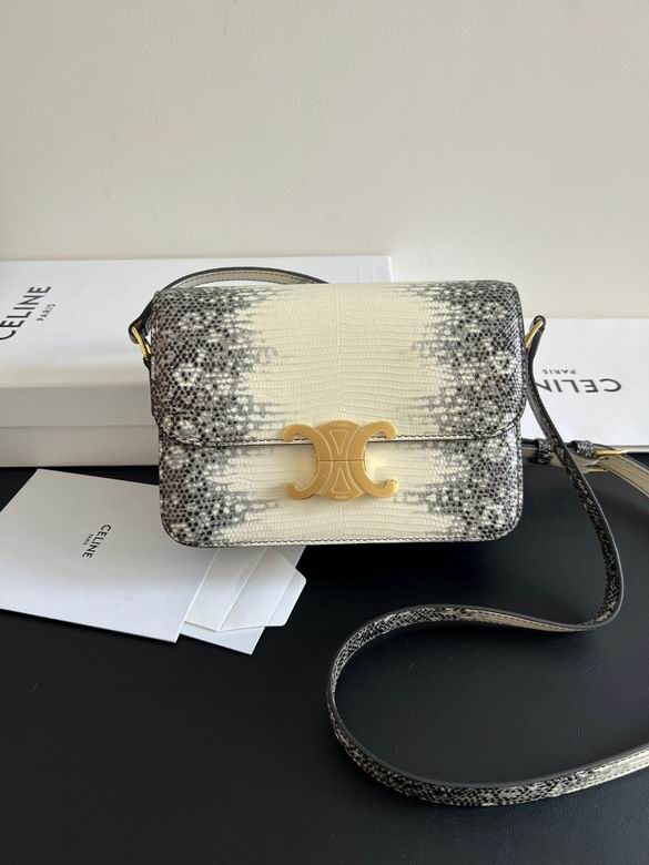 18.5X14X6cm 062510 YG