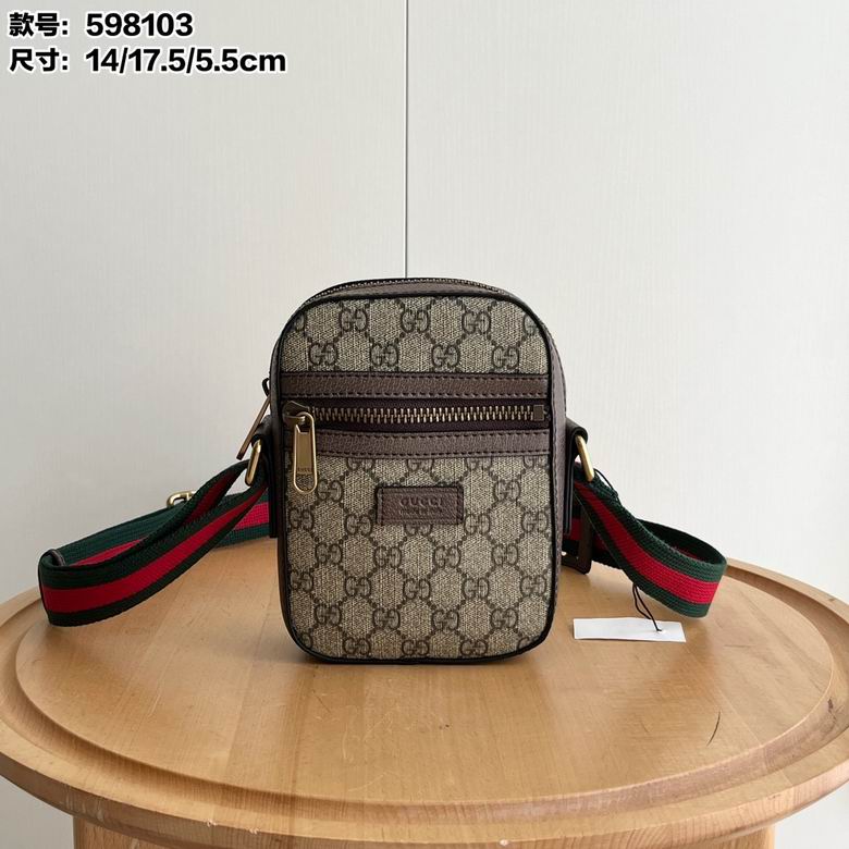 598103 14.5X8X6cm DF 2colour