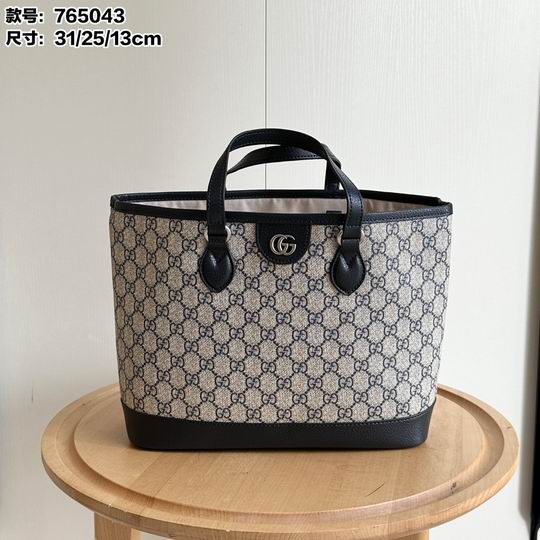 765043 31X25X13cm DF 2色