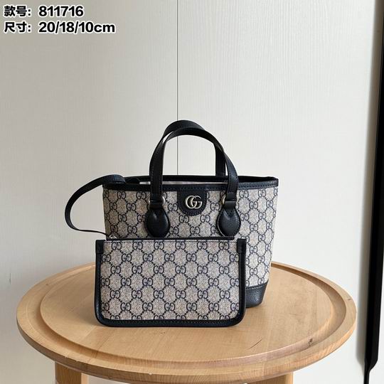811716 22X18X10cm DF 3色