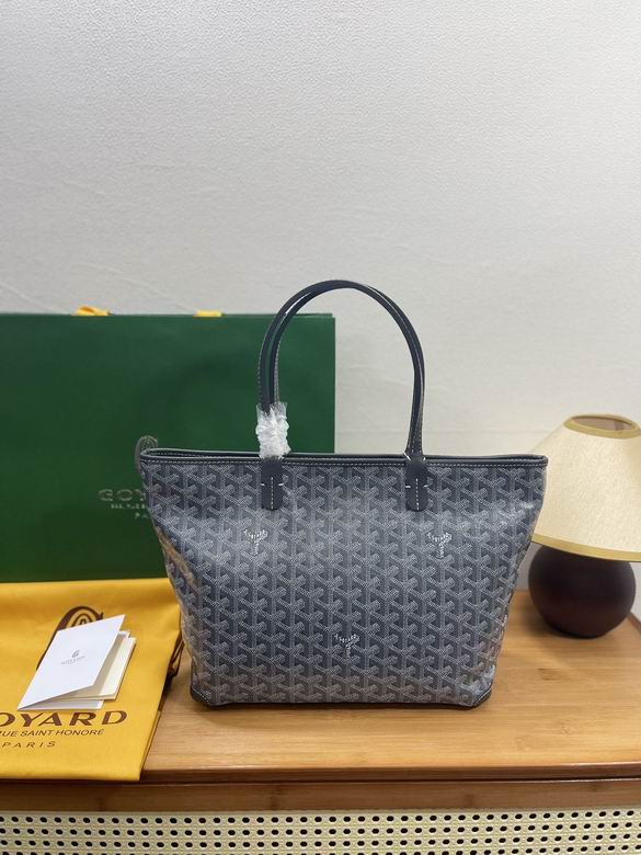 40X30X25X14cm 070303 YG 2