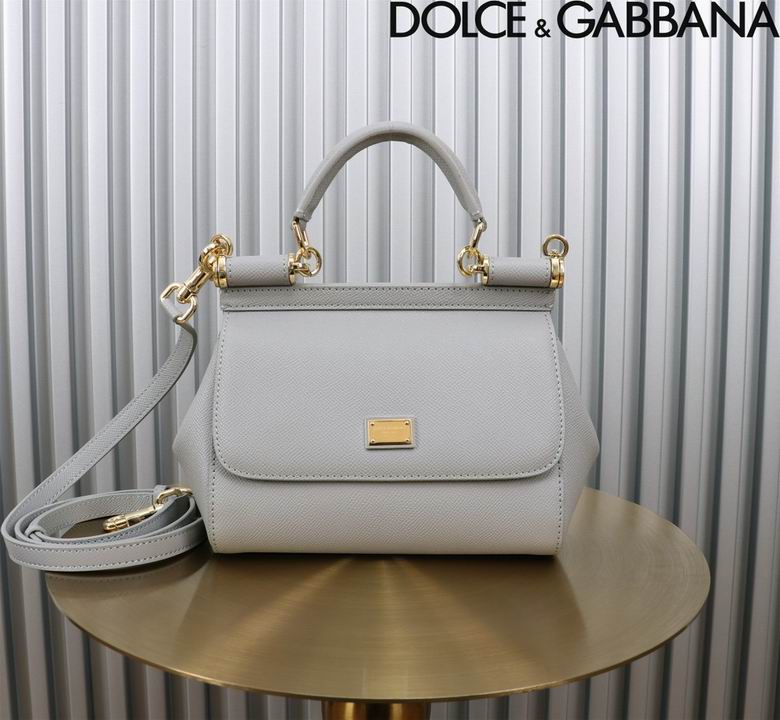 BB6112 20X16X8cm BG 3