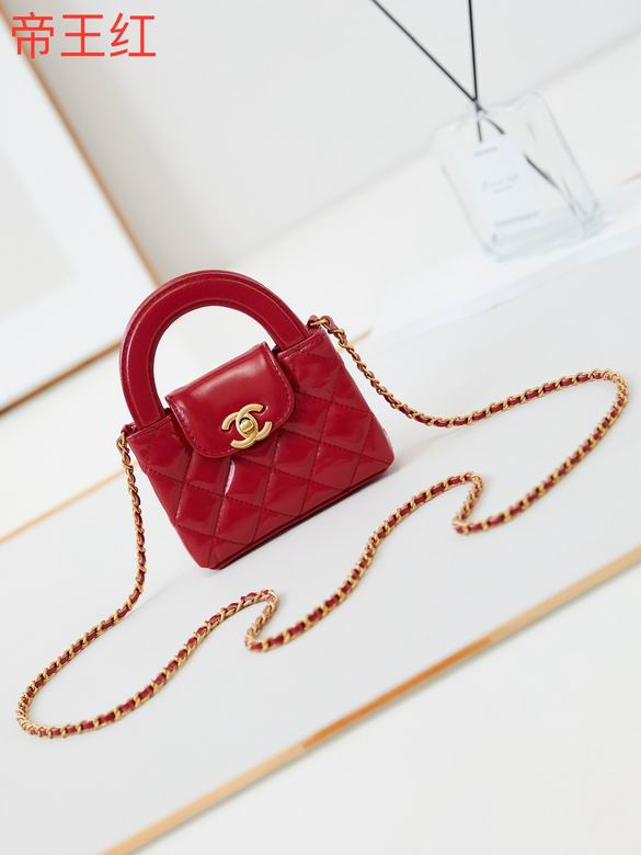AS3435 8.3X12.5X4cm BL 2colour