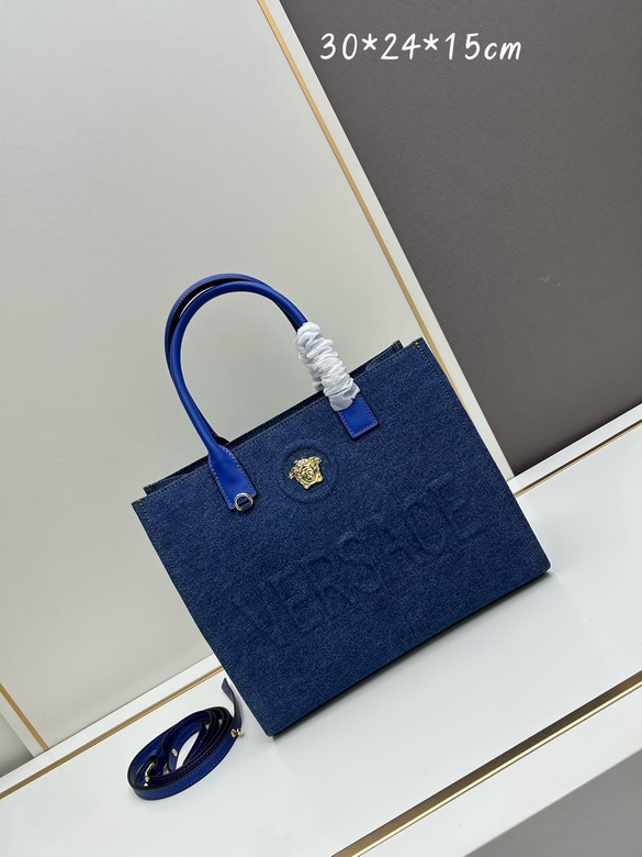 Versace 29.5x14.5x24cm jj