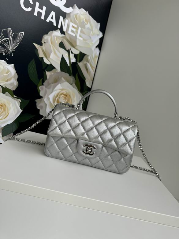 AS2431 20X12X6cm BL 14