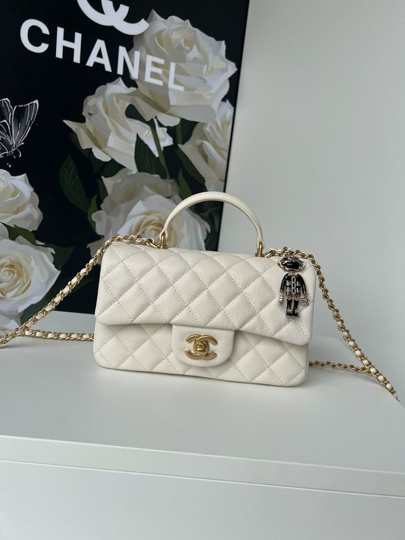 AS2431 20X12X6cm BL 32