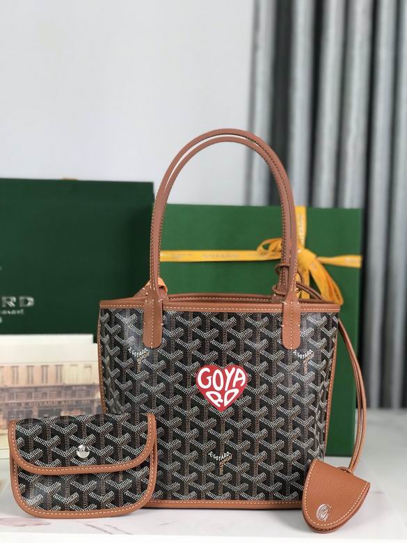 28X20X20X10cm 081705 JHJ 2colour
