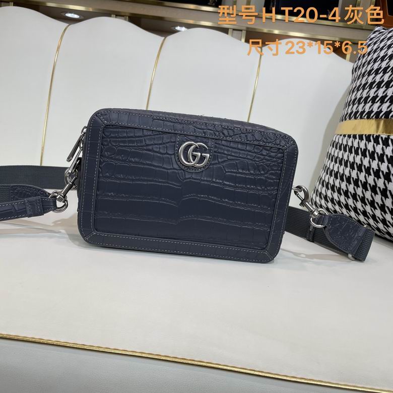 HT20-4 23X15X6.5cm WP 2colour