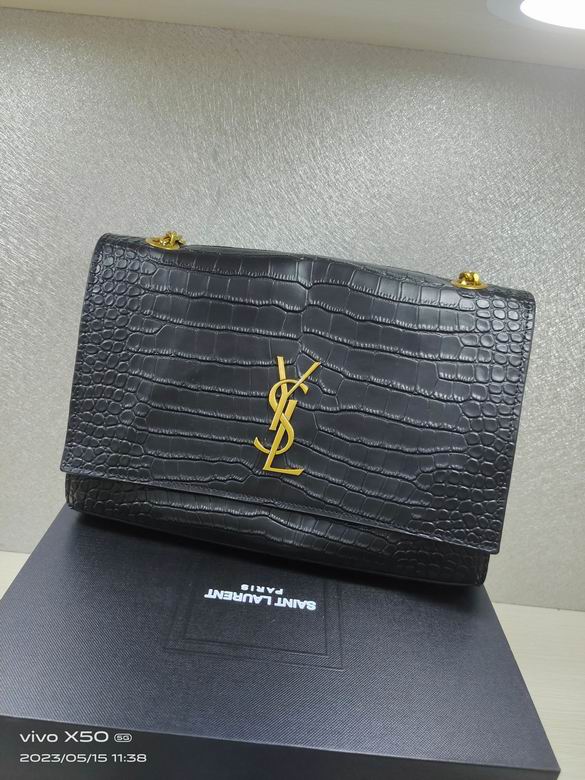 8866 28.5X20X6cm XMY 1