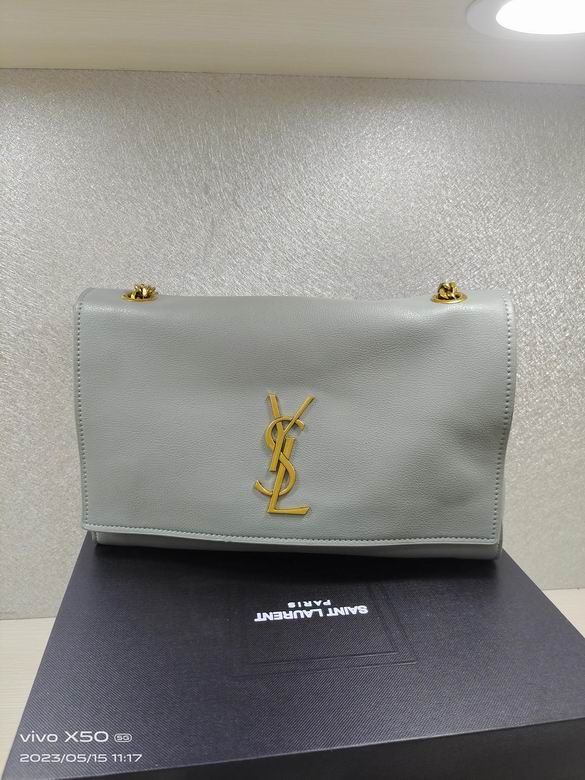 8866 28.5X20X6cm XMY 2