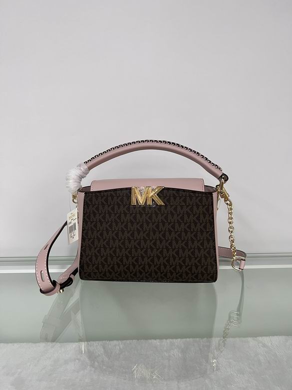 Karlie 21X9X14cm 082704 2