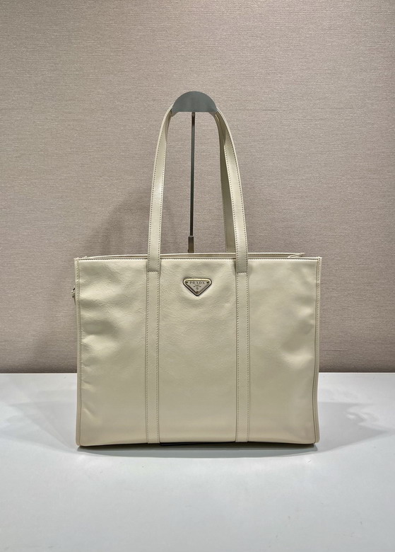 Prada 1BG460 39x30x10cm AP1