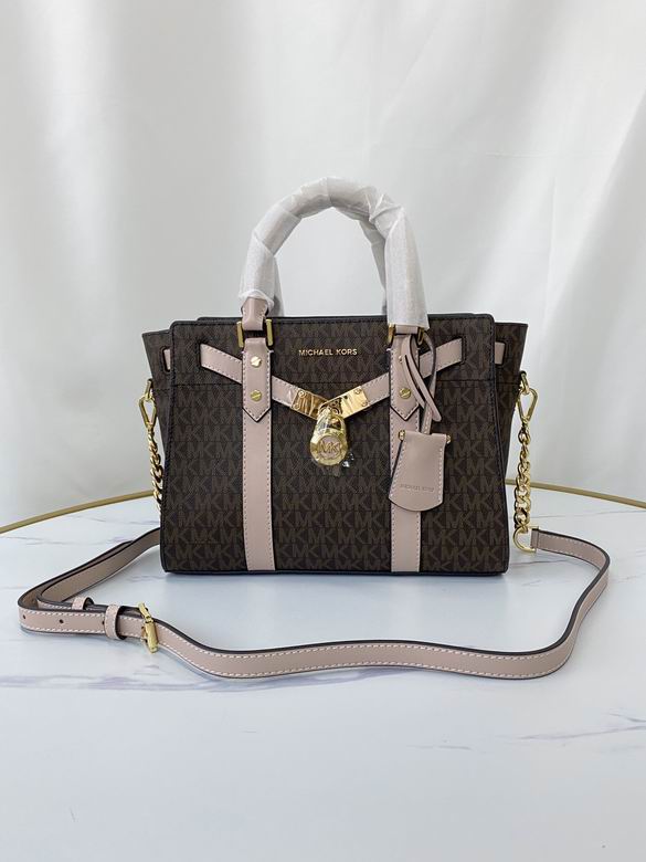Hamilton 27X13X20cm 090404 DY 8colour