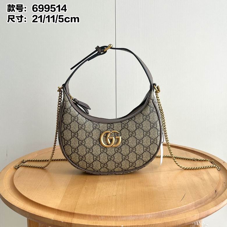 699514 21X11X5cm DF