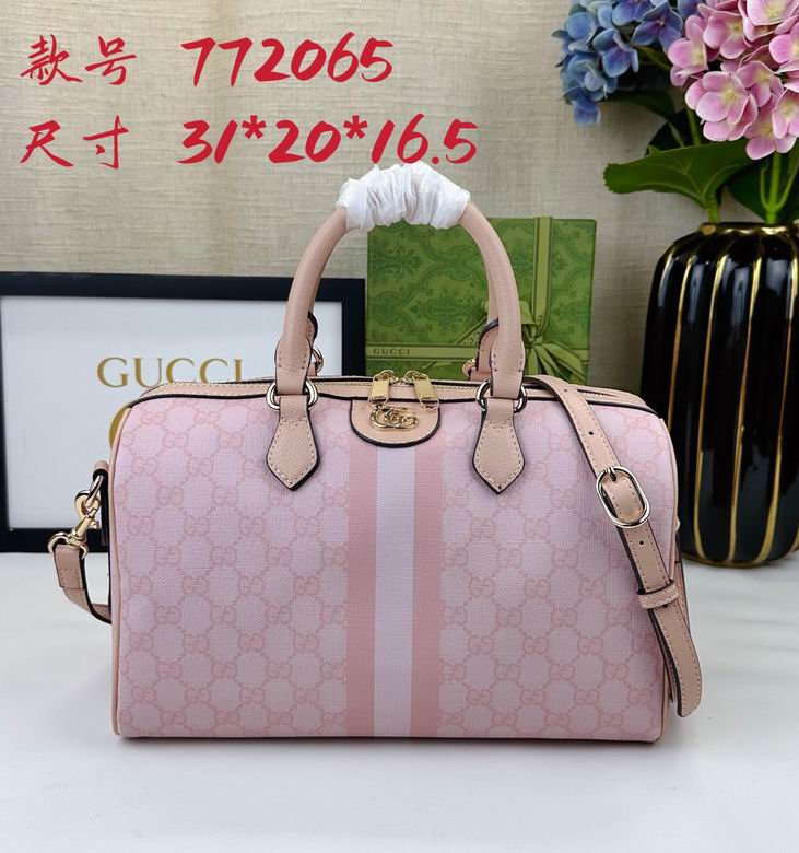 772065 31X20X16.5cm DF 2colour