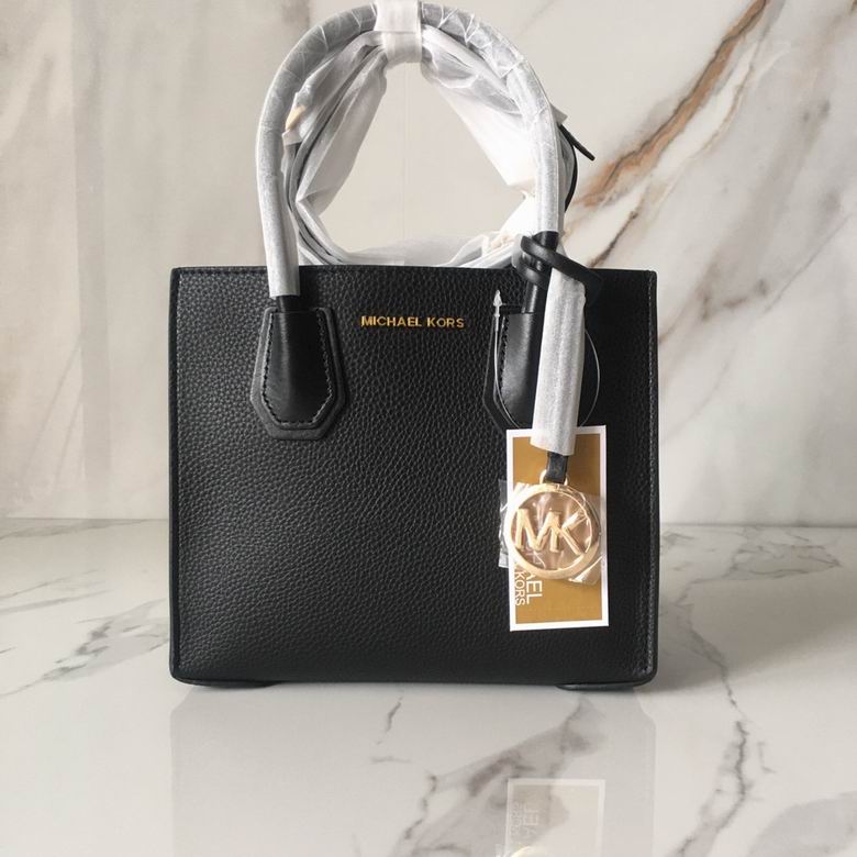 0211 26X22X12cm 22X19X11cm DY 1