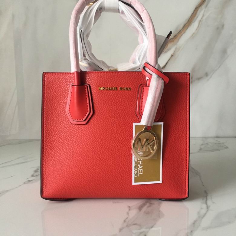 0211 26X22X12cm 22X19X11cm DY 2