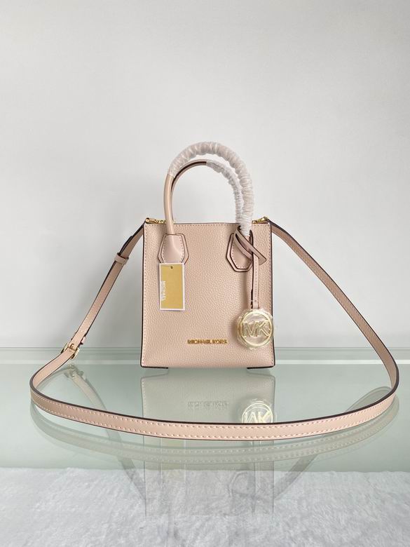 Mercer 15X6X17cm 091103 DY 2