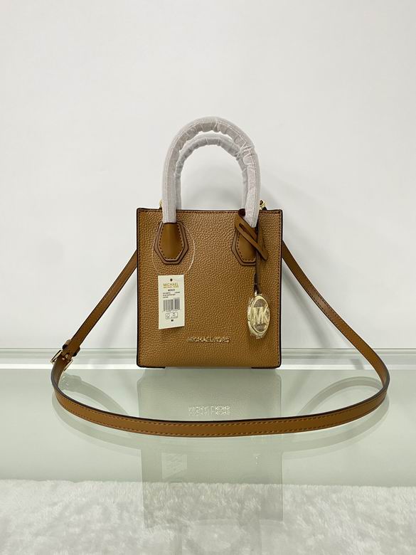 Mercer 15X6X17cm 091103 DY 6