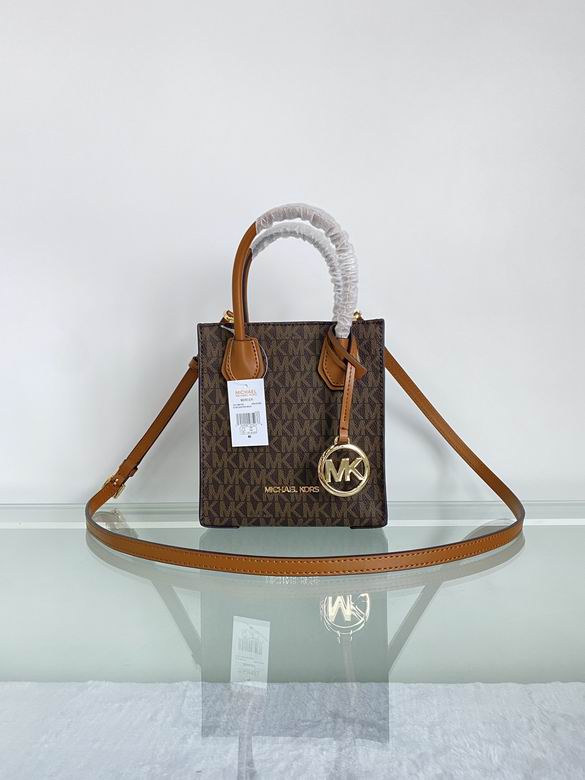 Mercer 15X6X17cm 091103 DY 9
