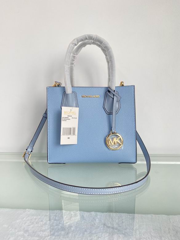 Mercer 22X11X20cm 091105 DY 5colour