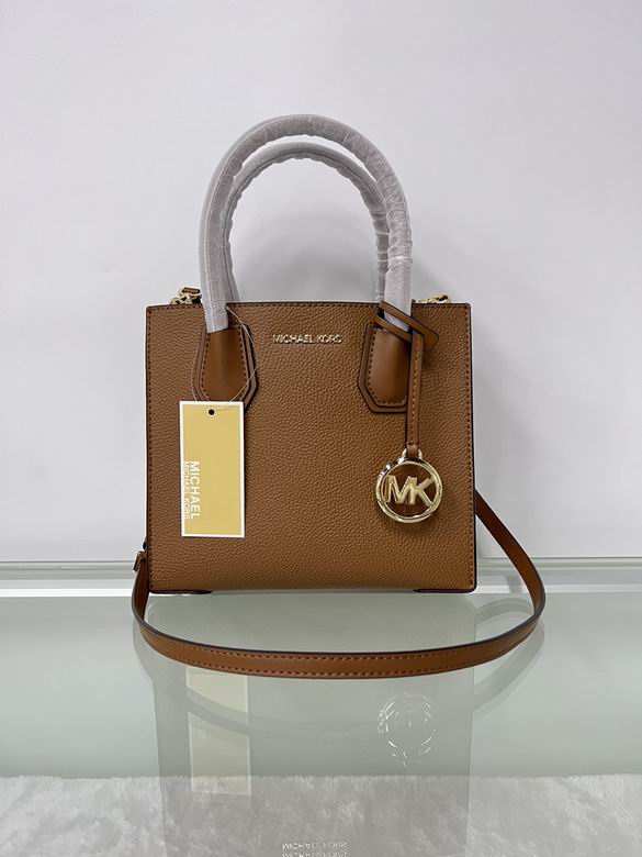 Mercer 22X11X20cm 091105 DY 2