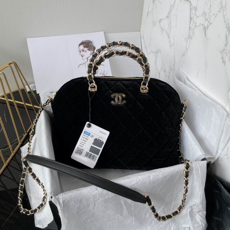 AS5130 20.5X28.5X7cm BL 2