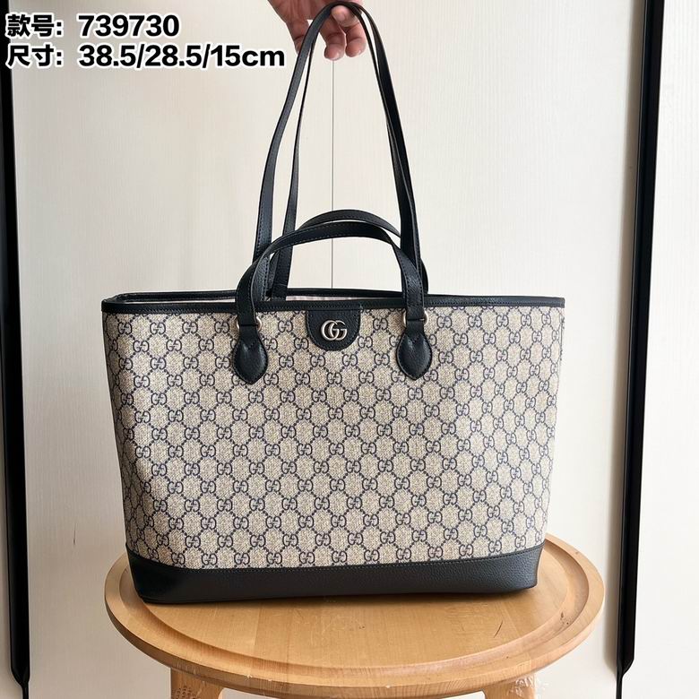 739730 38.5X28.5X15cm DF