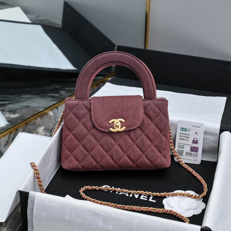 AS4416 13X19X7cm BL 3