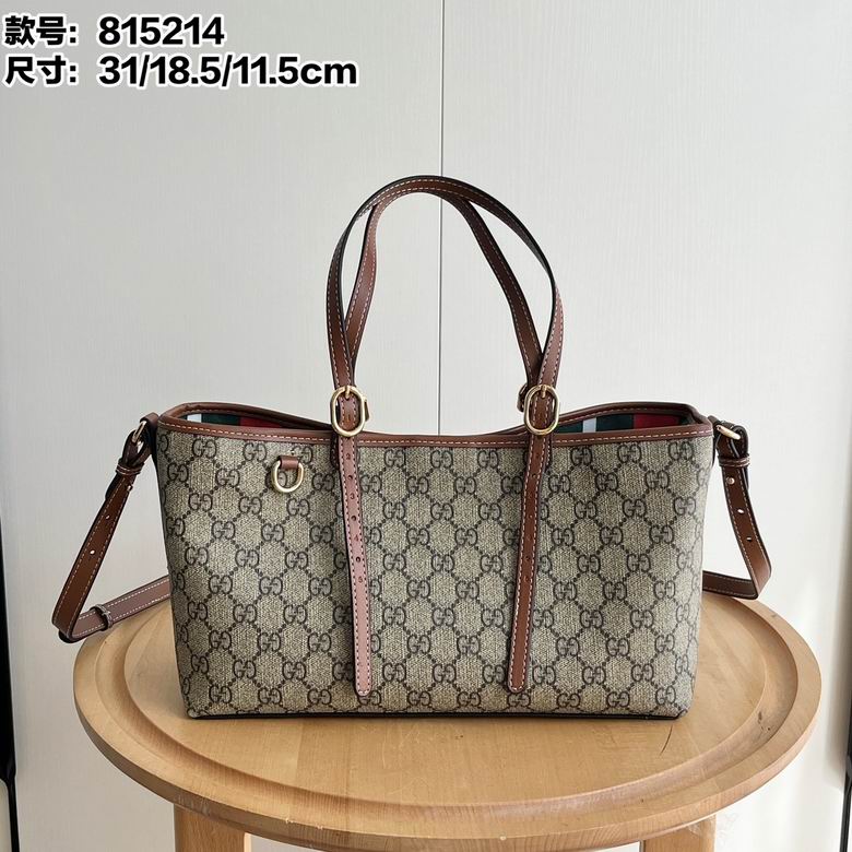 815214 31X18X11cm DF