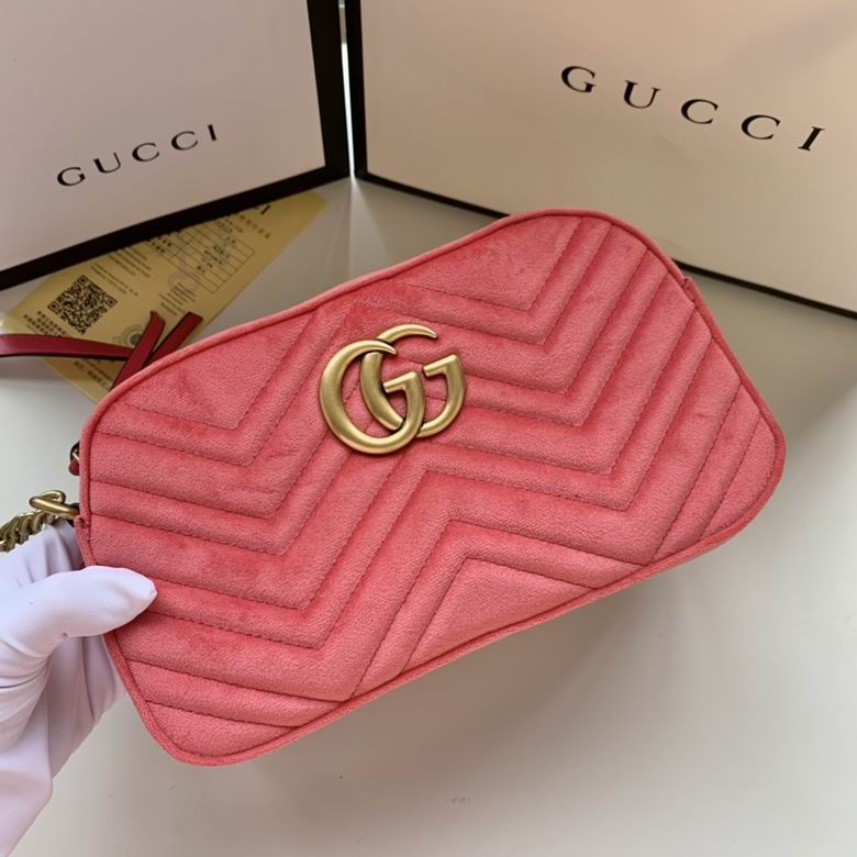 marmont 447632 24X13X7cm DF 2
