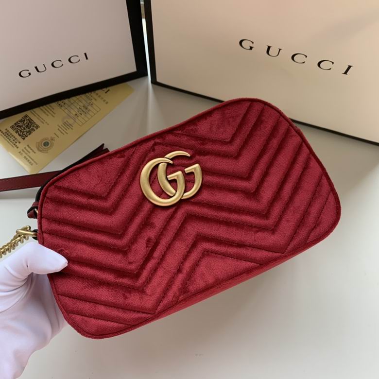 marmont 447632 24X13X7cm DF 4